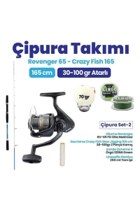 Okuma Sea Horse Crazy Fish Kamış- Revenger RV-65 FD Olta Makinesi Çipura Set -2